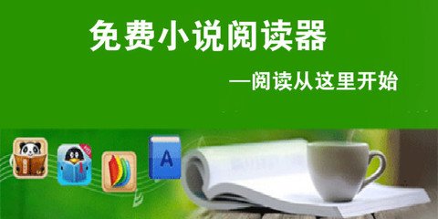 爱游戏体育官方赞助马竞